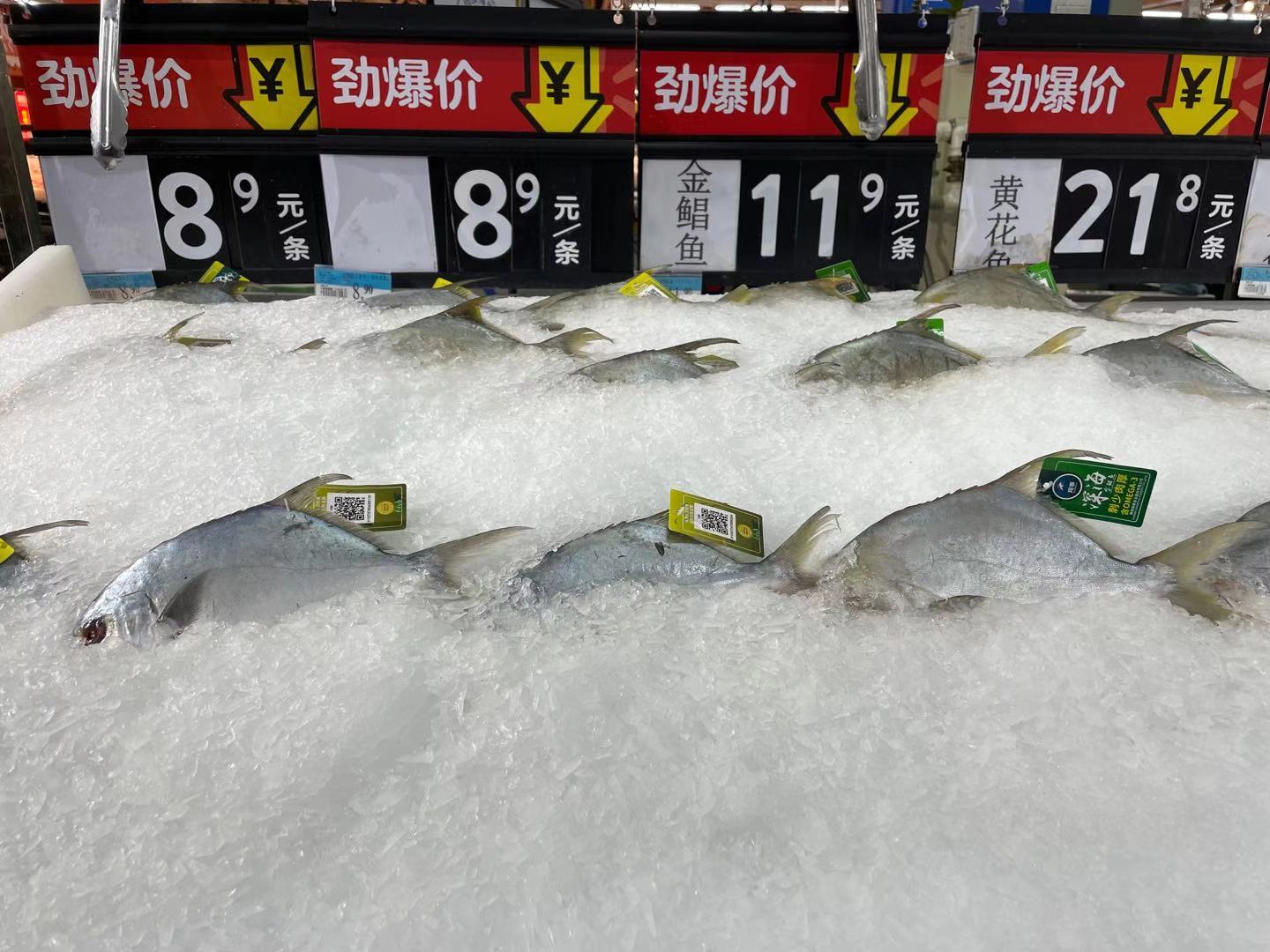 冷链产品还能买吗?记者实探:有菜场停售进口海鲜,部分商超启用水产品&ldquo;身份证&rdquo;