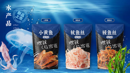 包装设计合集|平面|包装|77FortyNine 