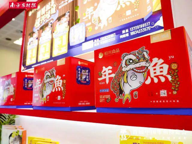 牛蛙|渔业|广东|水产品